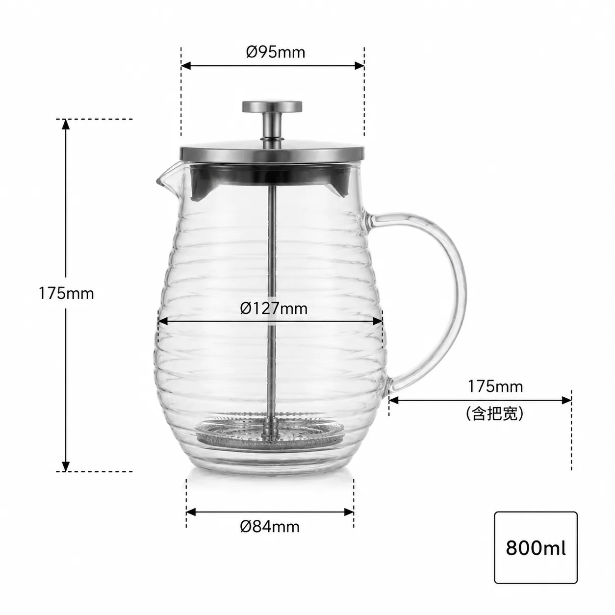 Ribbed 800 ml glass French press
